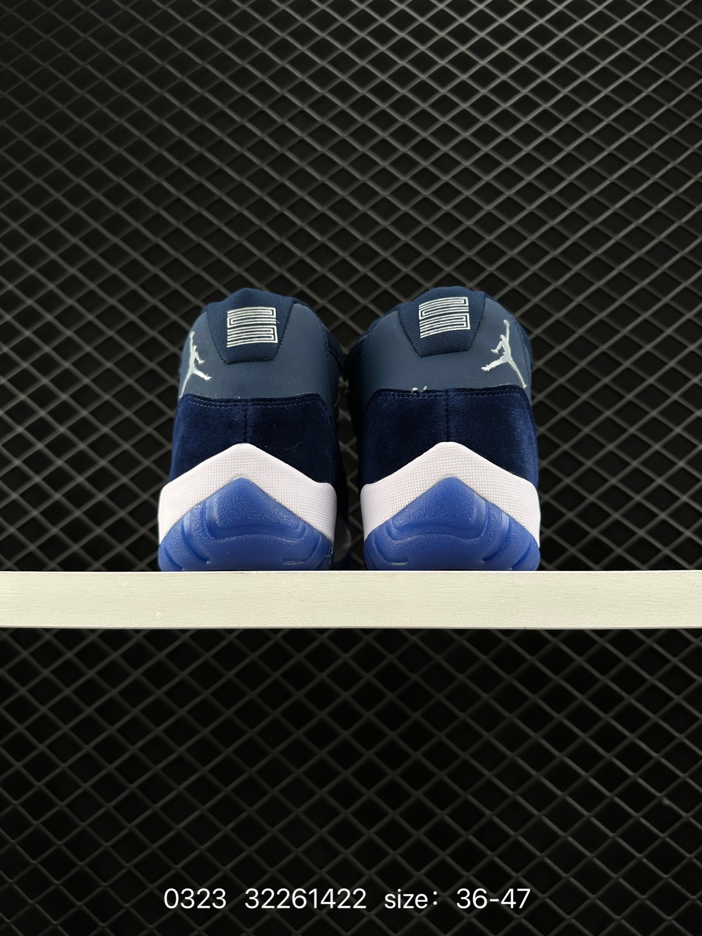 Nike Air Jordan 11 Retro